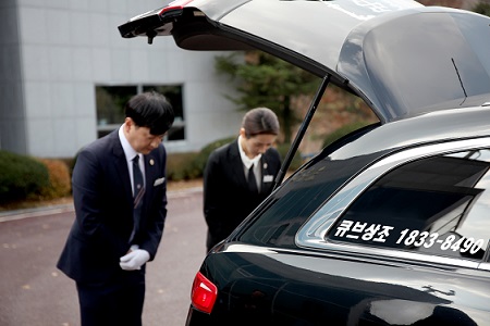투명한 가격공개, 큐브상조의 자신감과 신뢰